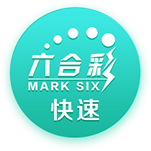 戈貝爾新合同下賽季工資3500萬 降薪1170萬&為球隊省2000萬奢侈稅